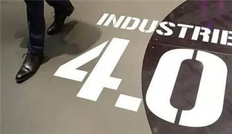 立足上海，Innospace攜手西門子加速工業4.0創業與互聯網銷售創新