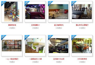 九宮格策略賦能中小企業網絡營銷 以武侯區誠銘辦公家具廠為例